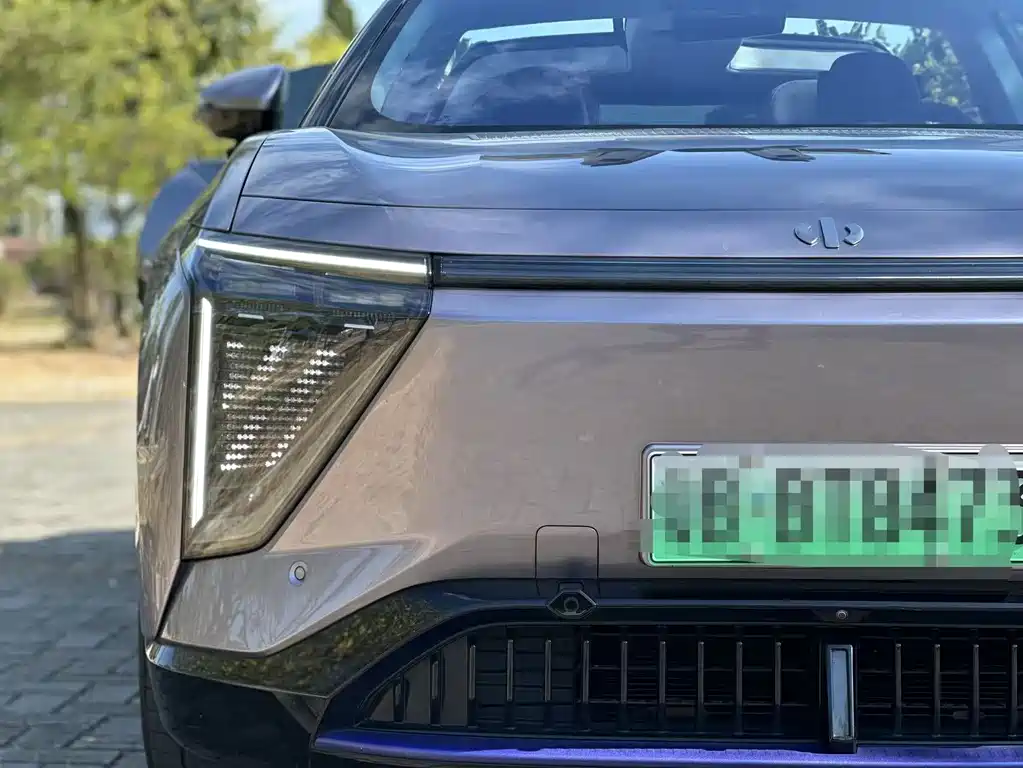 HiPhi GAO HE HIPHI Y