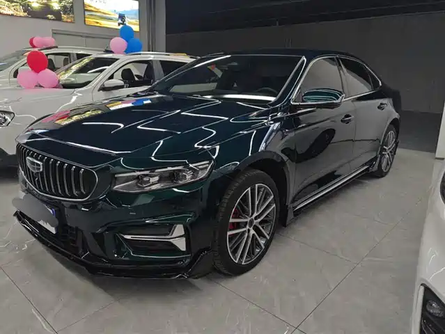 GEELY AUTOMOBILE XINGRUI