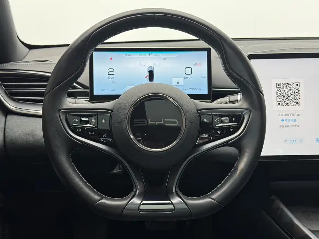 BYD Seal — миниатюра 7
