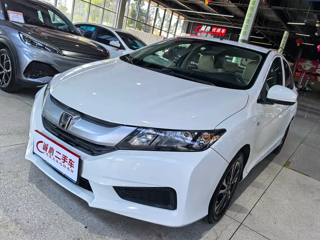 Honda City 2016