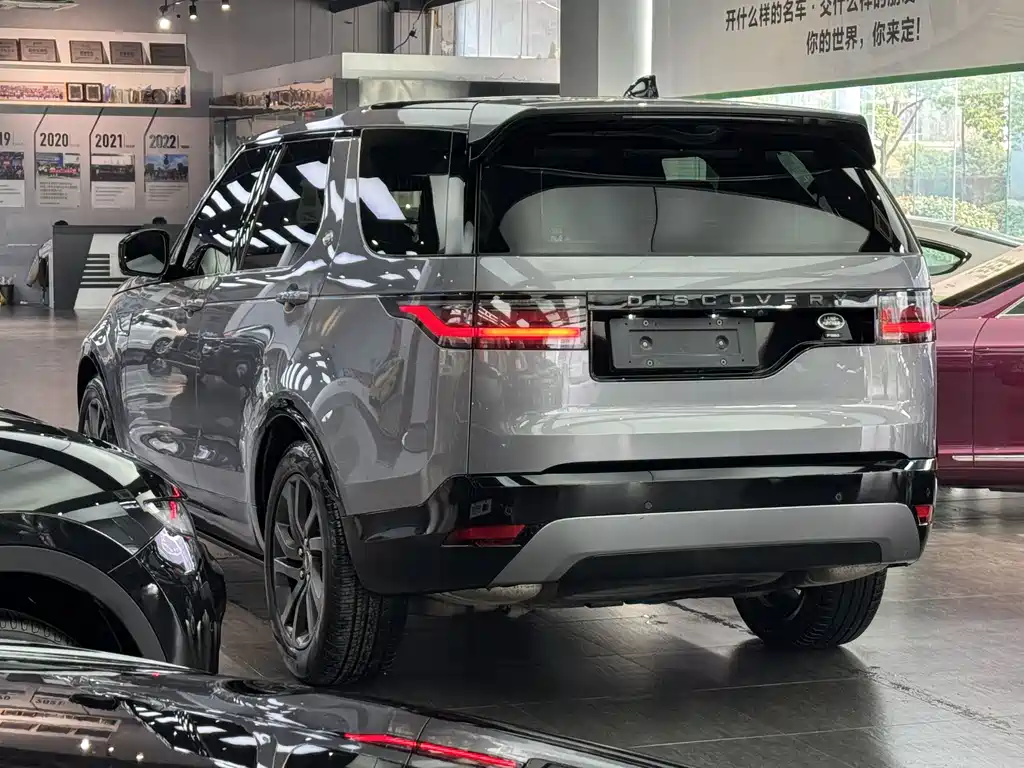 Land Rover Discovery 2021 360PS R-Dynamic S
