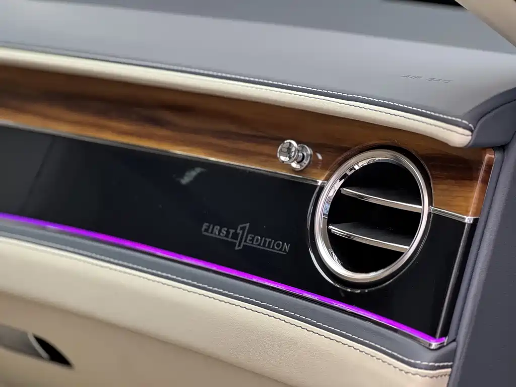 Bentley Flying Spur — фотографии объявления, Фото 16