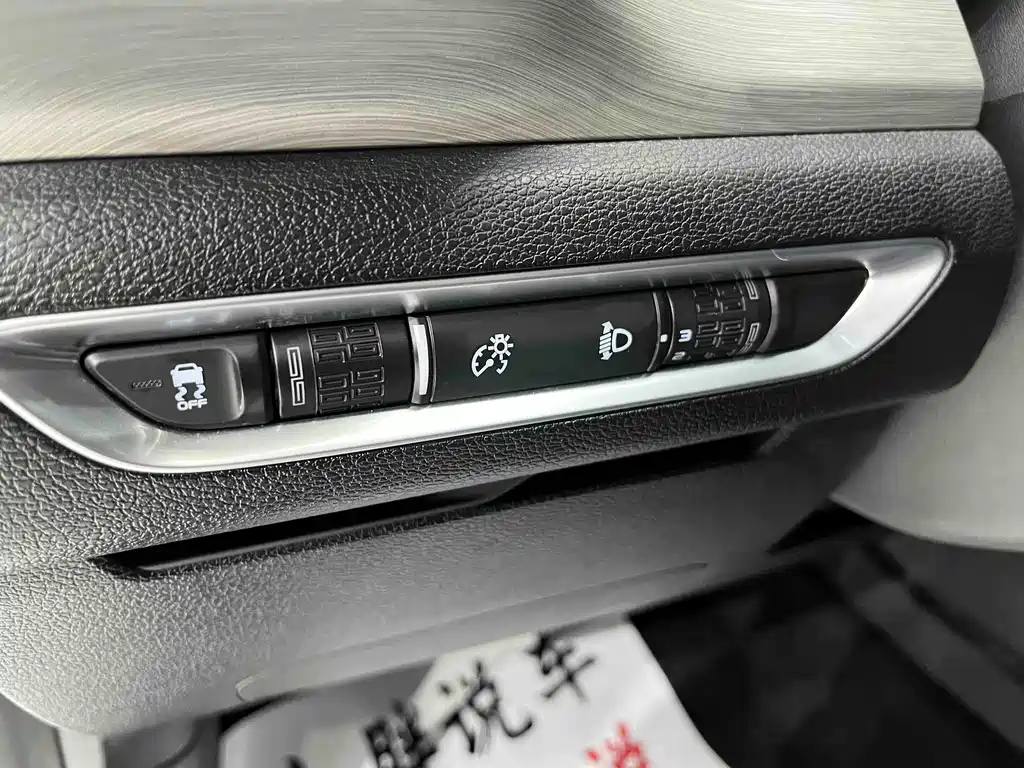 GEELY AUTOMOBILE BINYUE