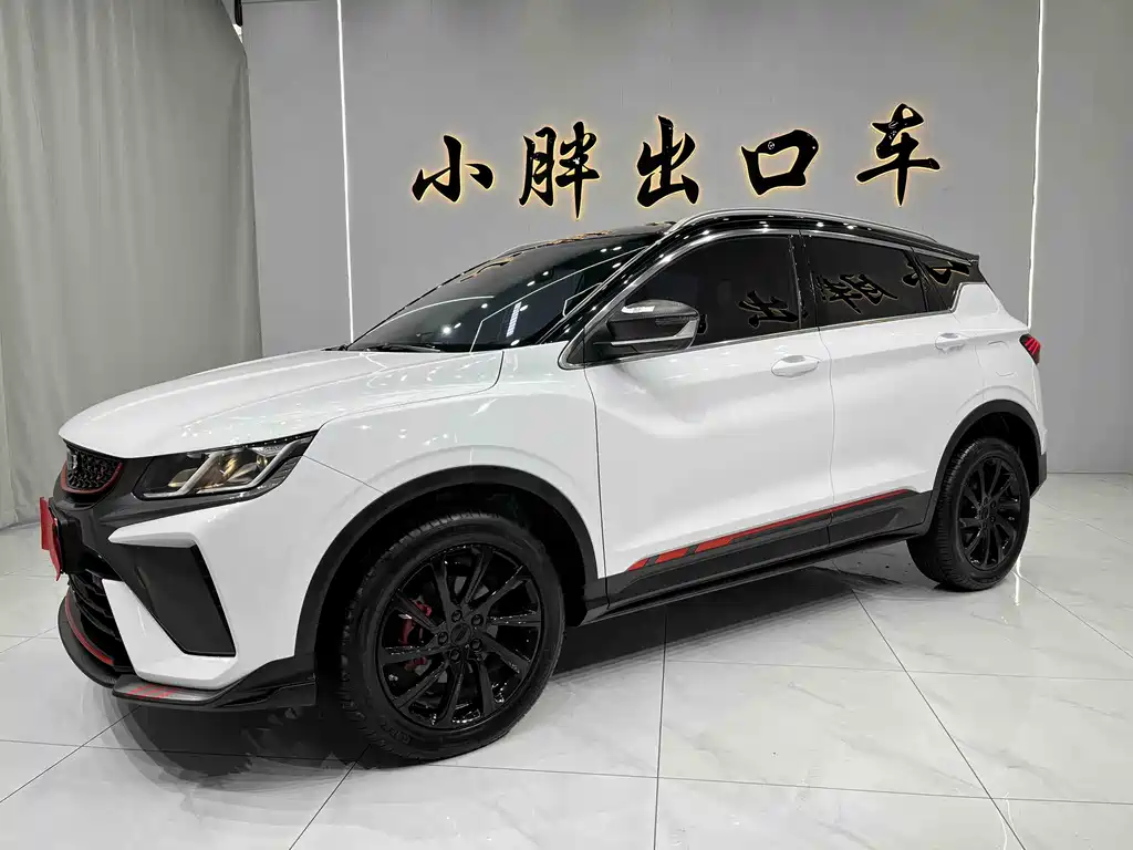 GEELY AUTOMOBILE BINYUE