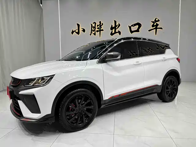 GEELY AUTOMOBILE BINYUE