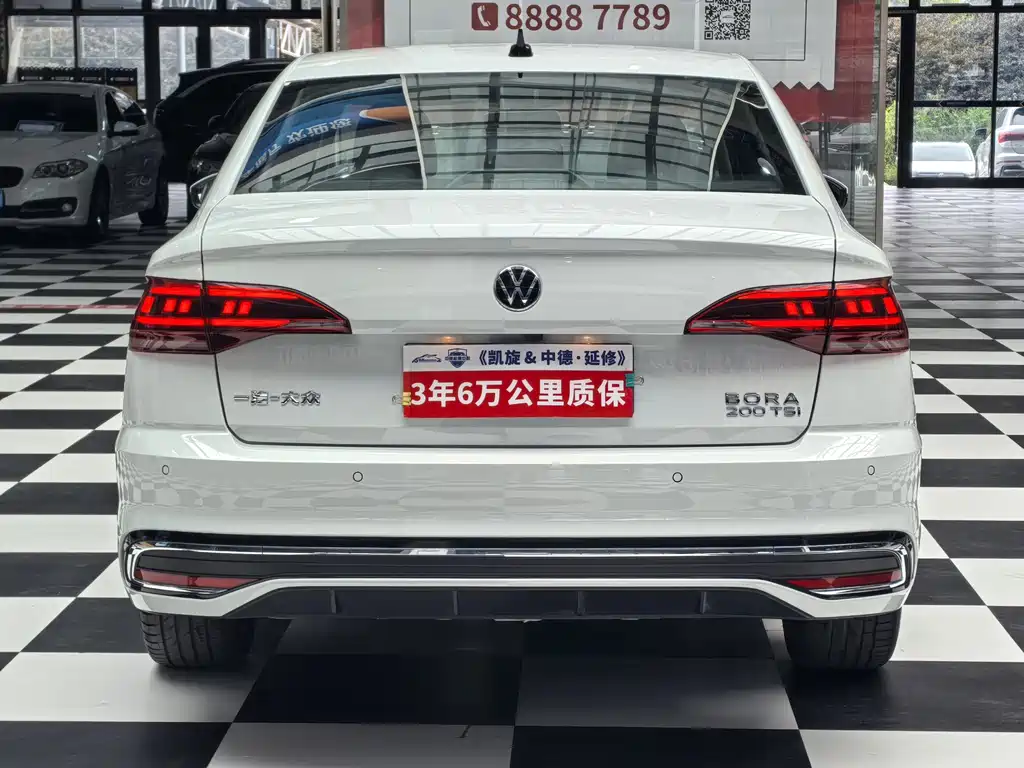 Volkswagen Bora — миниатюра 5