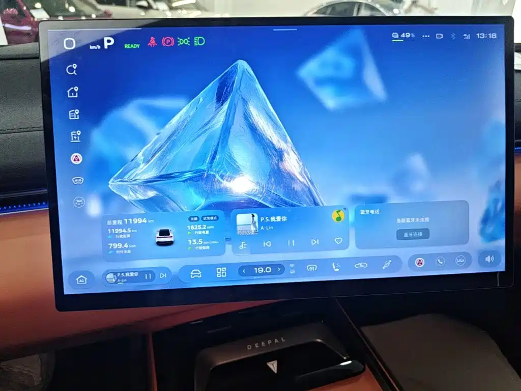 Deepal Deepal L07 — миниатюра 12