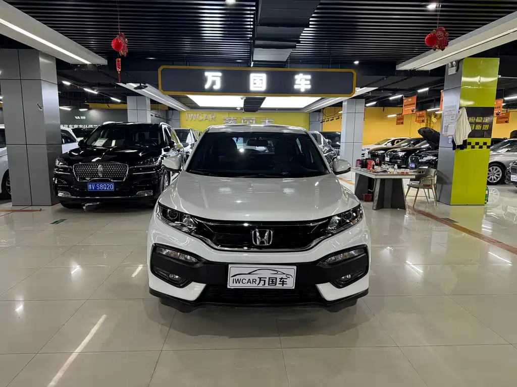 Honda XR-V 2017