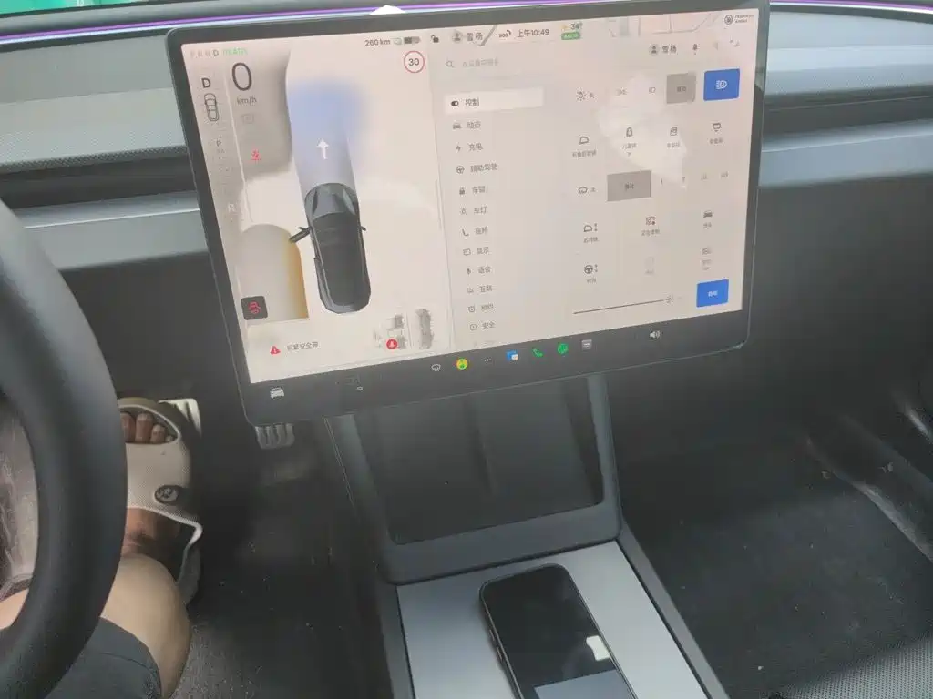 Tesla Model 3 — миниатюра 7