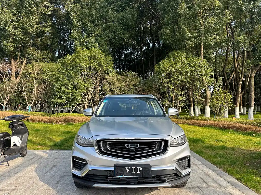 GEELY AUTOMOBILE BOYUE