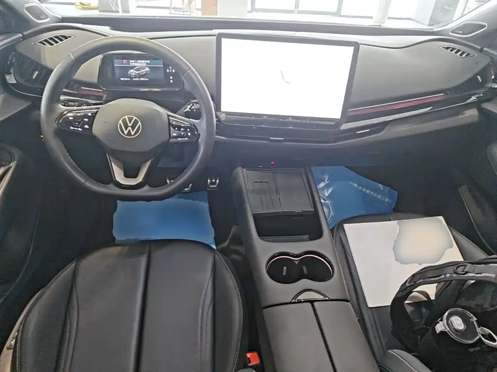Volkswagen 06 2024 Ultra