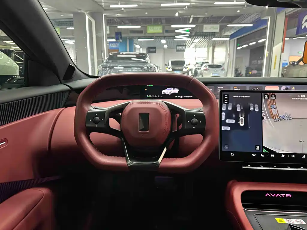 AVATR AVITA 12