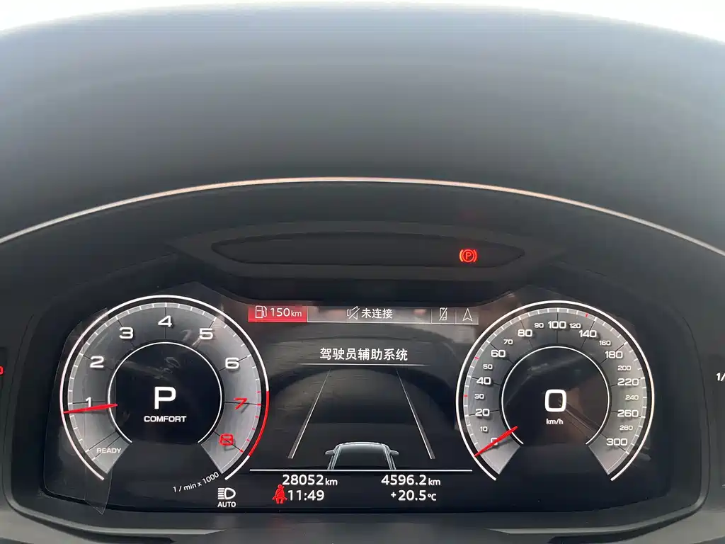 Audi A6L — миниатюра 9