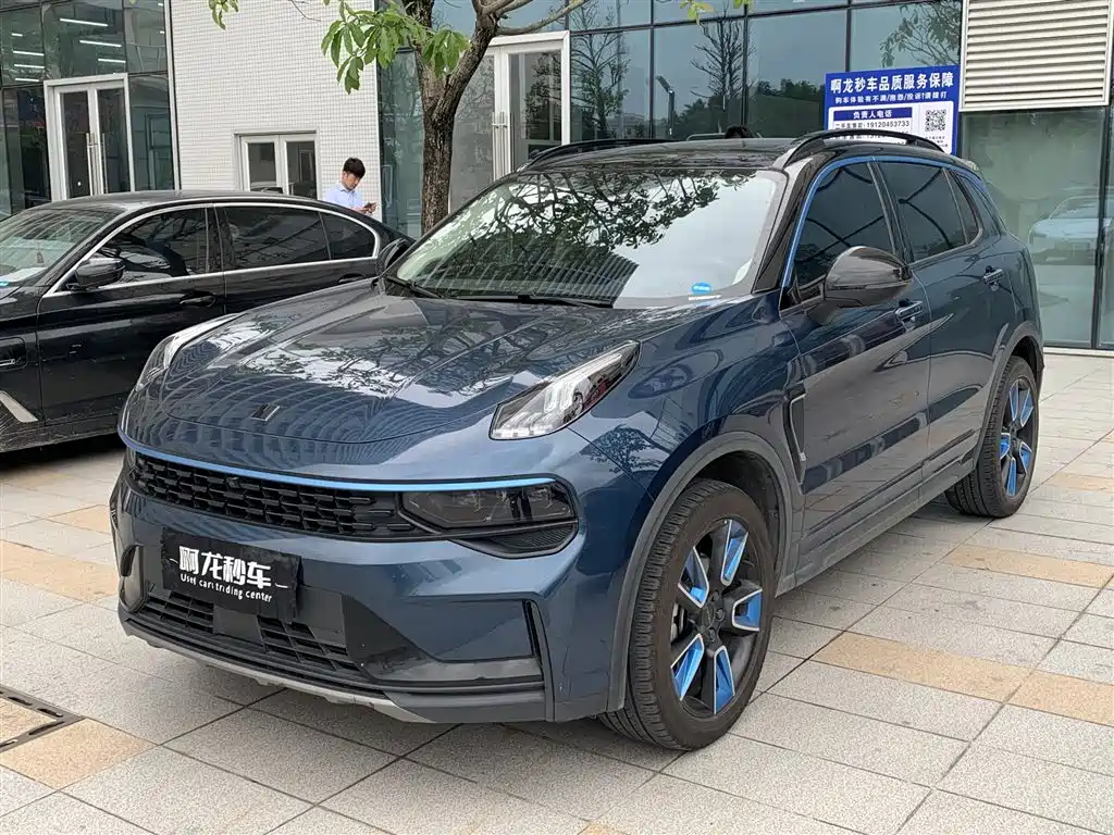 Lynk & Co 01 2021