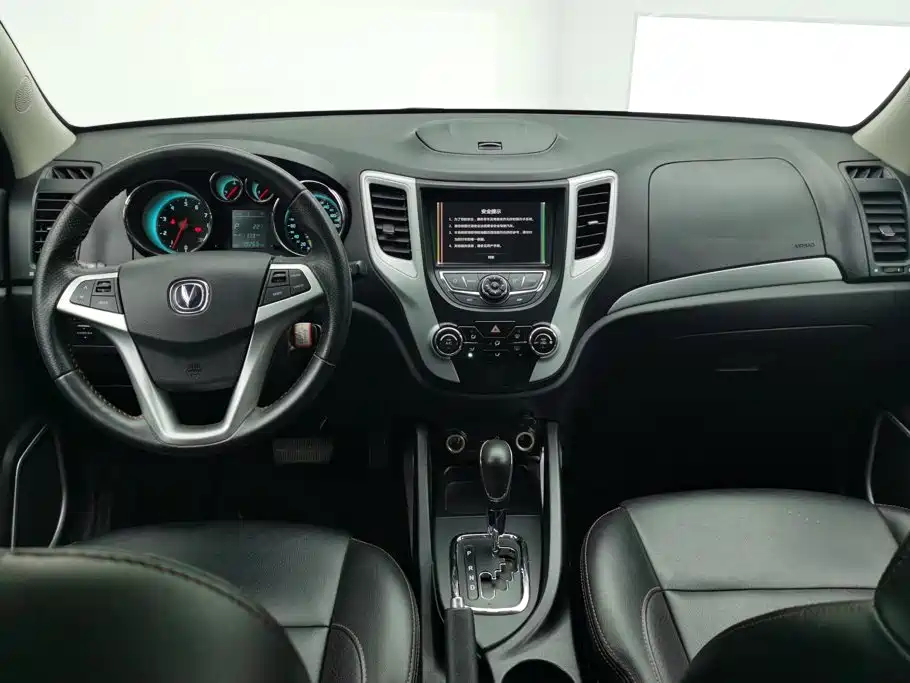 Changan CS35 — миниатюра 12