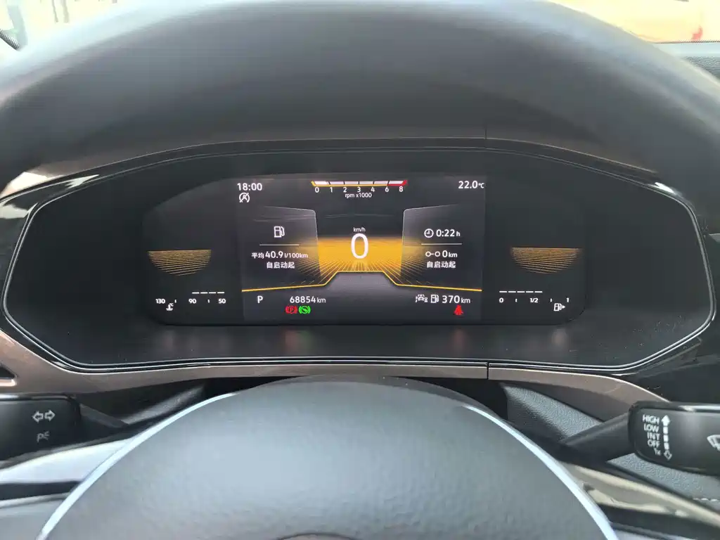 Volkswagen Tharu — миниатюра 9