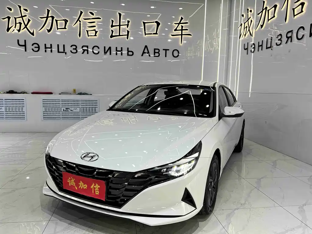 Hyundai Elantra 2024