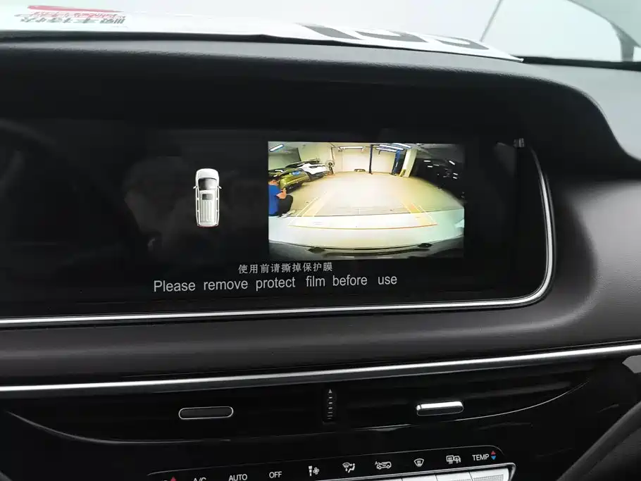 GAC Motor Trumpchi M6 — миниатюра 13