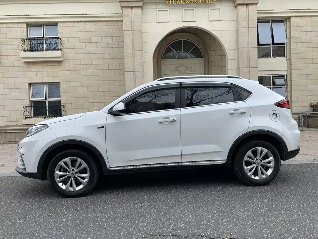 MG MG GS — миниатюра 5