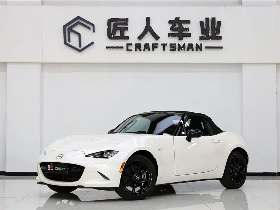 Mazda MX-5 2023 2.0L