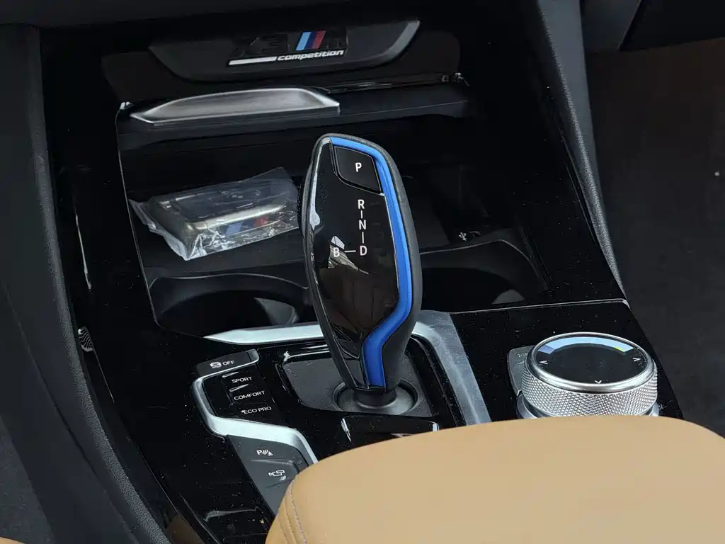 BMW iX3 — миниатюра 23