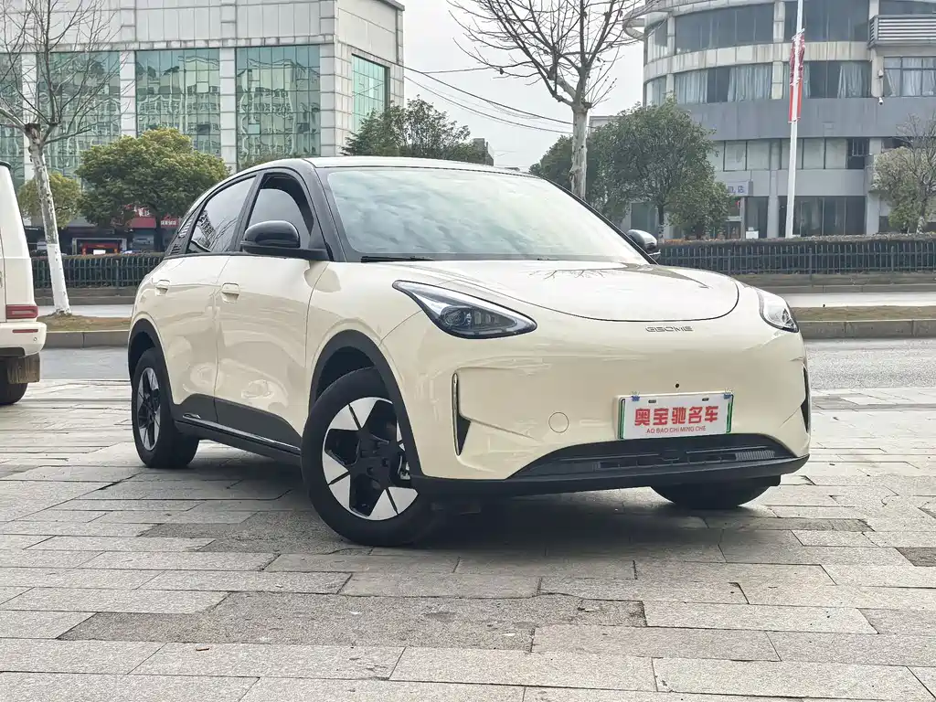 GEELY GALAXY STAR WISH