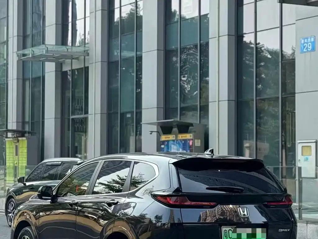 HONDA HAOYING NEW ENERGY