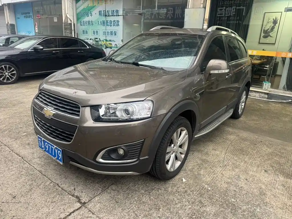 Chevrolet Captiva