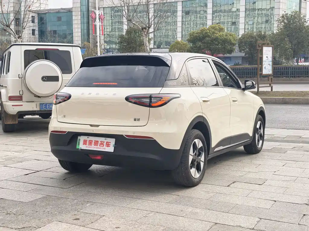 GEELY GALAXY STAR WISH