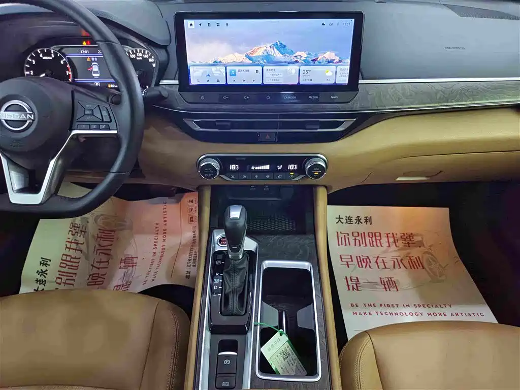 Nissan Teana — миниатюра 7