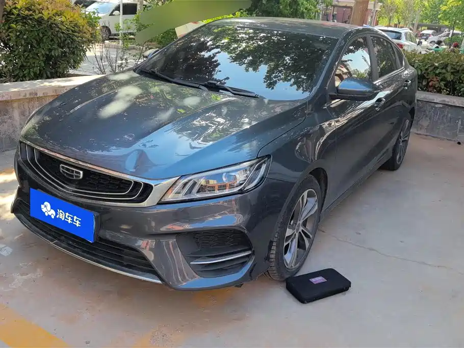 Geely Binrui 2020