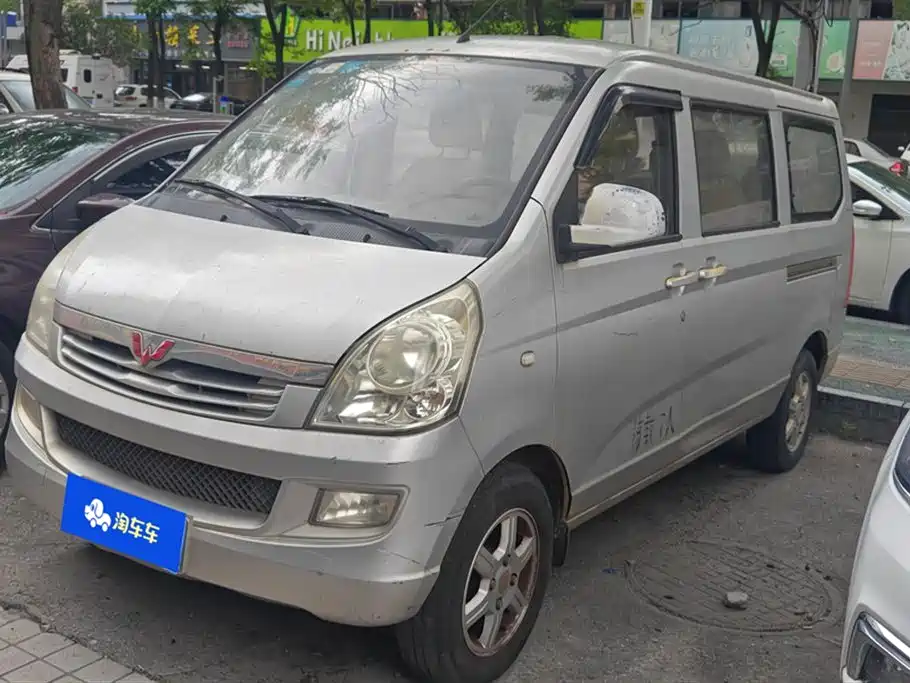 Wuling Rongguang 2016