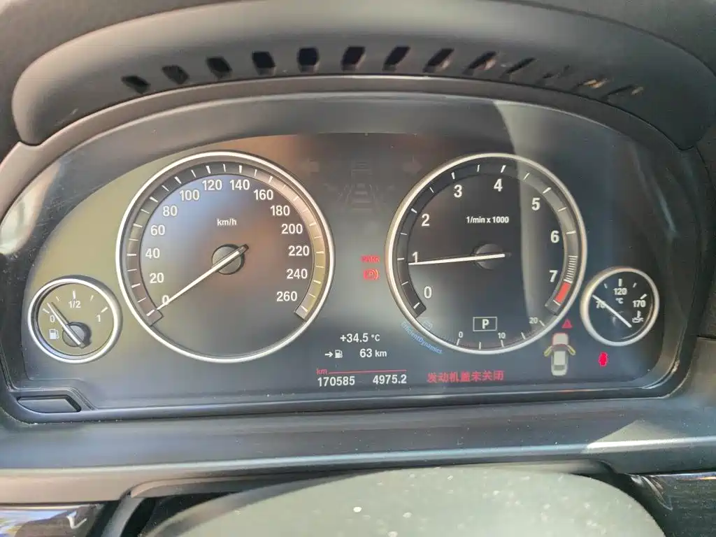 BMW 5 Series — миниатюра 7