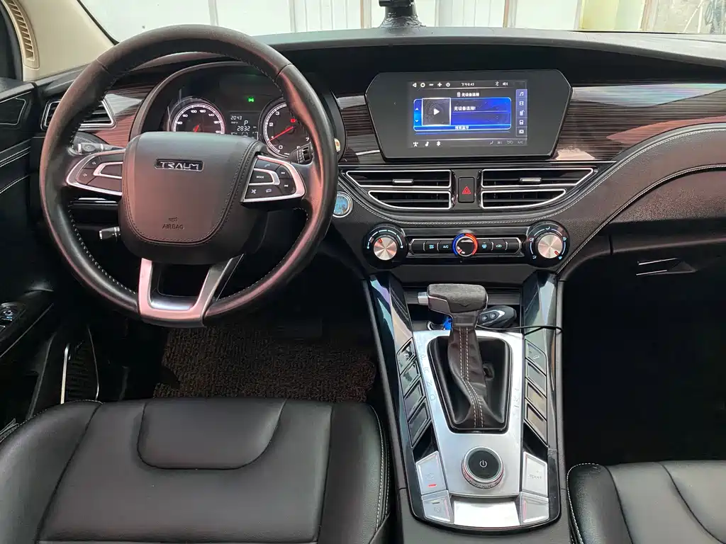 TRAUM S70 — миниатюра 5