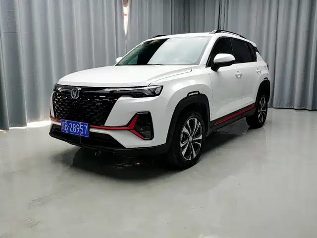 2023 Changan CS35PLUS