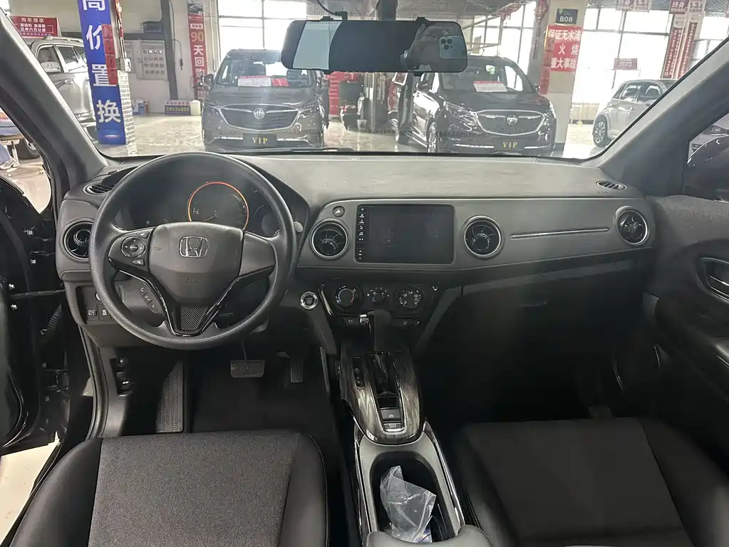 Honda XR-V — миниатюра 5