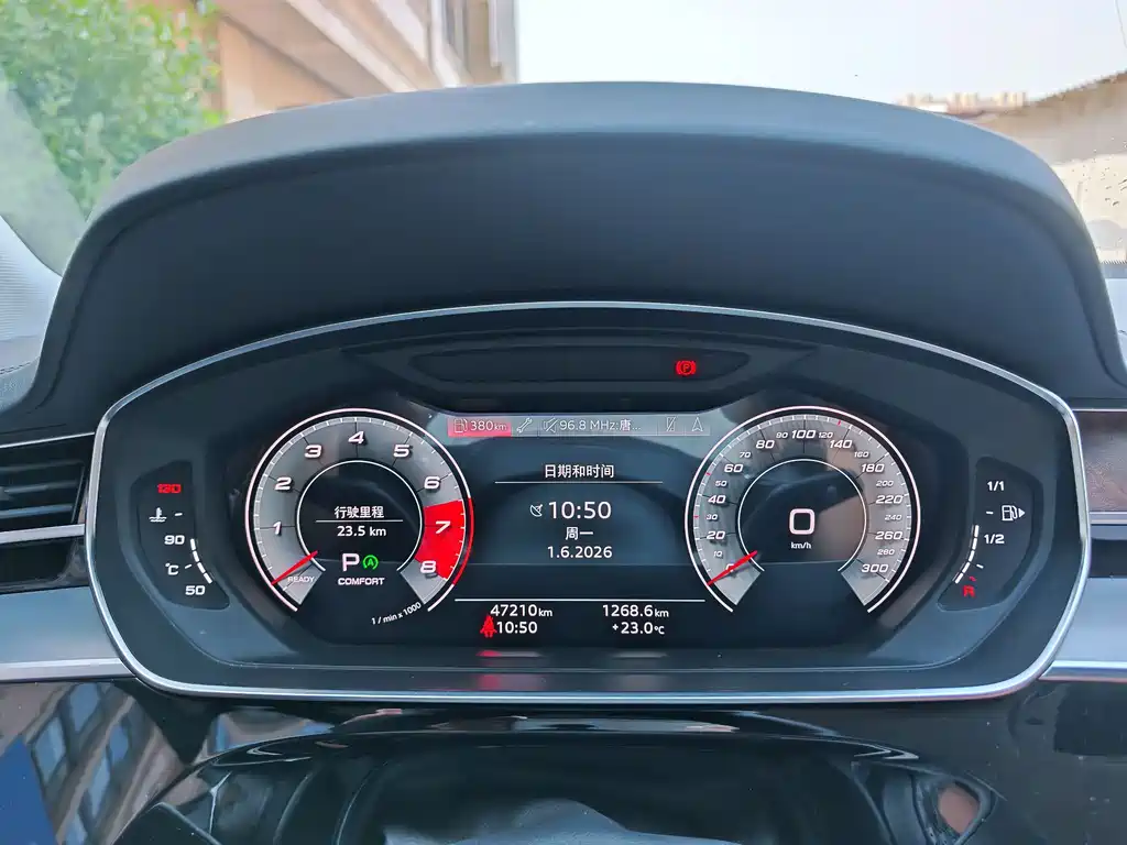 Audi A8 2021 A8L 55 TFSI quattro Luxury