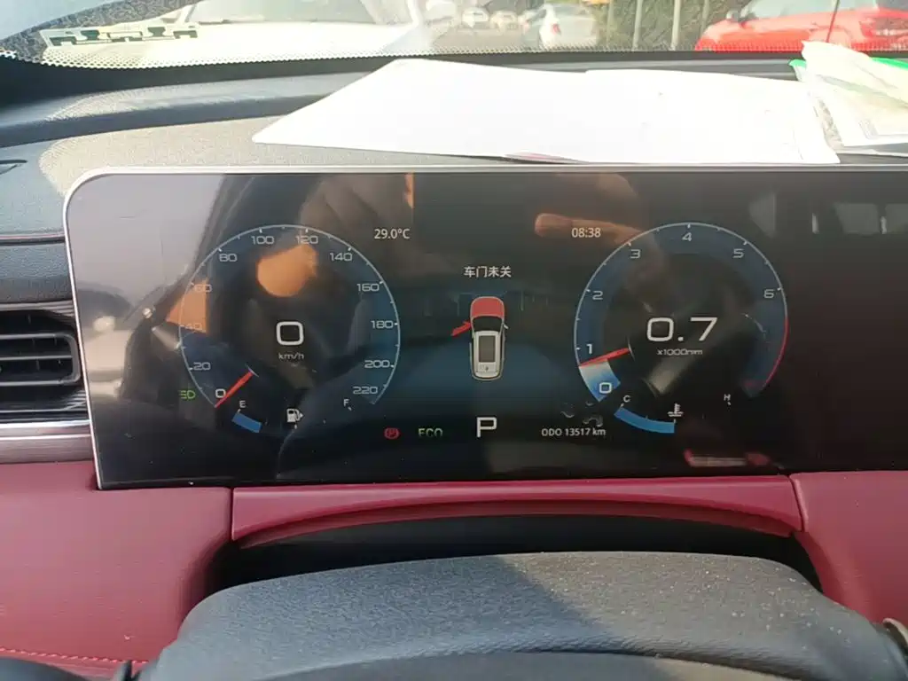 Jetour X70 PLUS — миниатюра 12