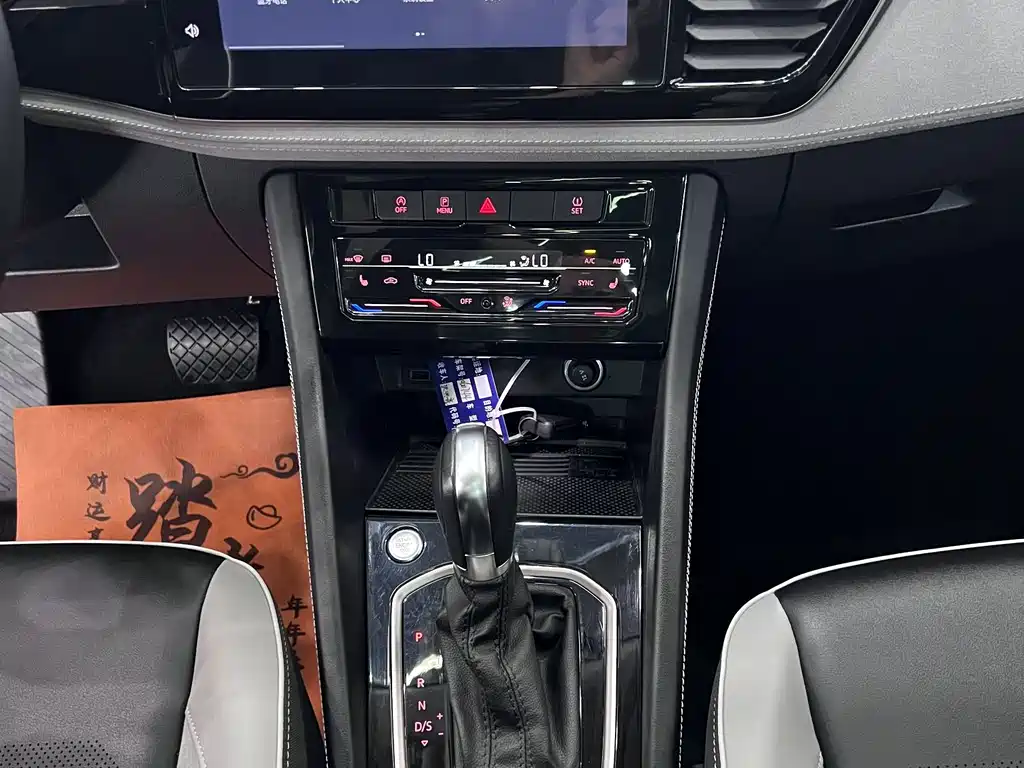 Jetta VS7 — миниатюра 10