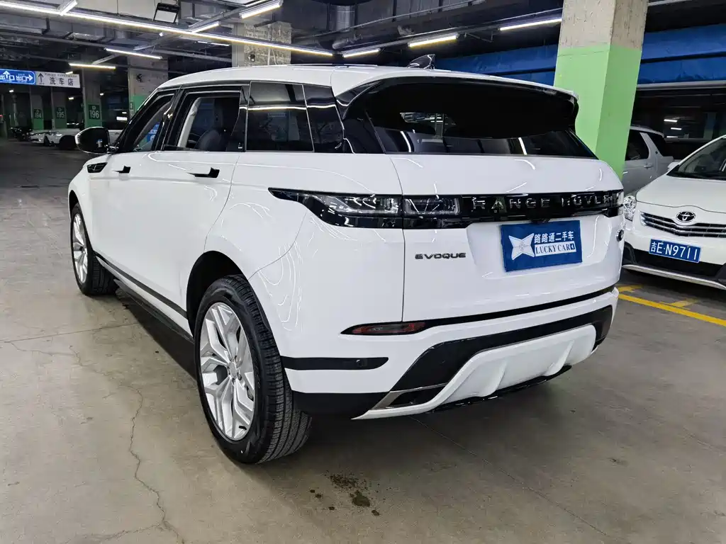 LAND ROVER RANGE ROVER AURORA