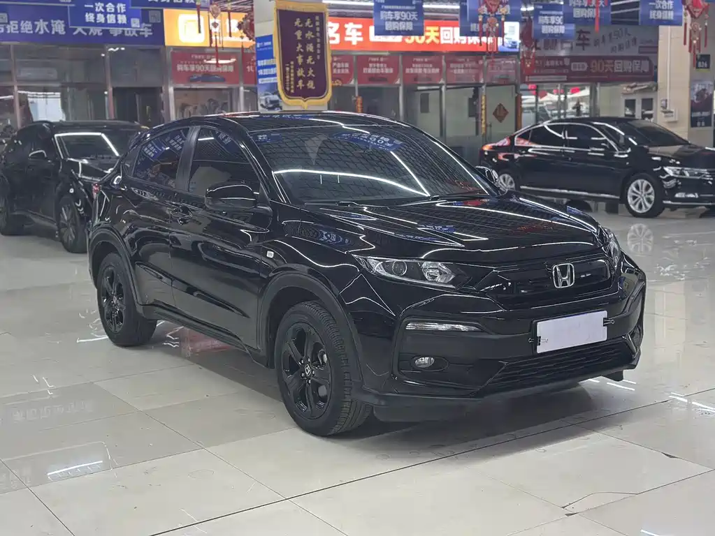 Honda XR-V — миниатюра 3