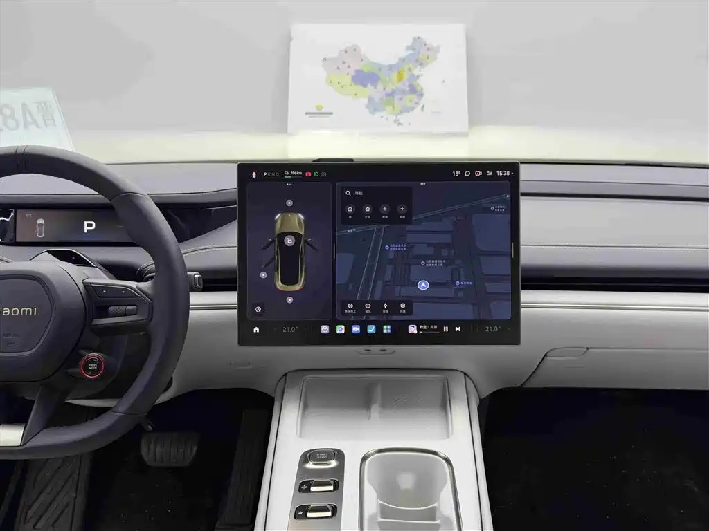 XIAOMI CAR XIAOMI SU7