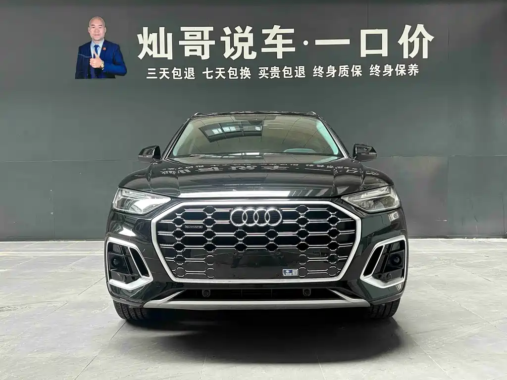 Audi Q5L — миниатюра 18