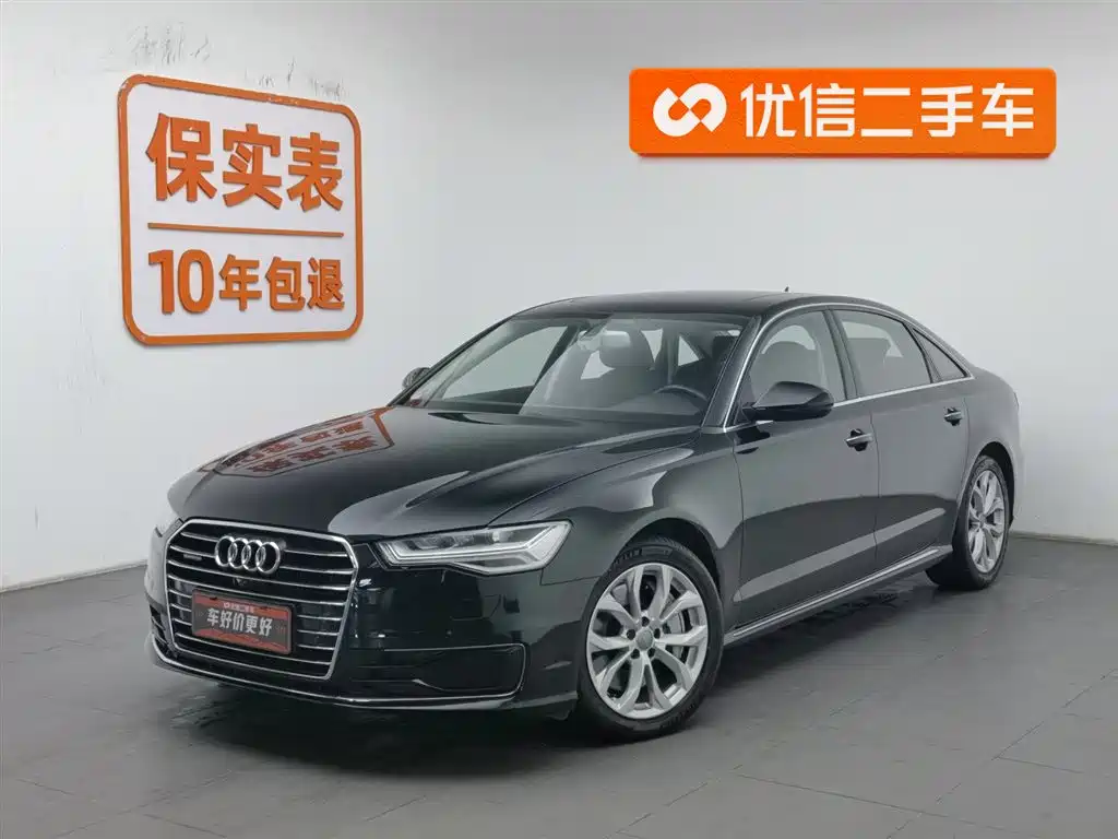 Audi A6L 2017