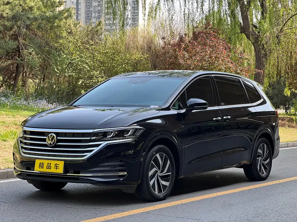 Volkswagen Viloran 2024