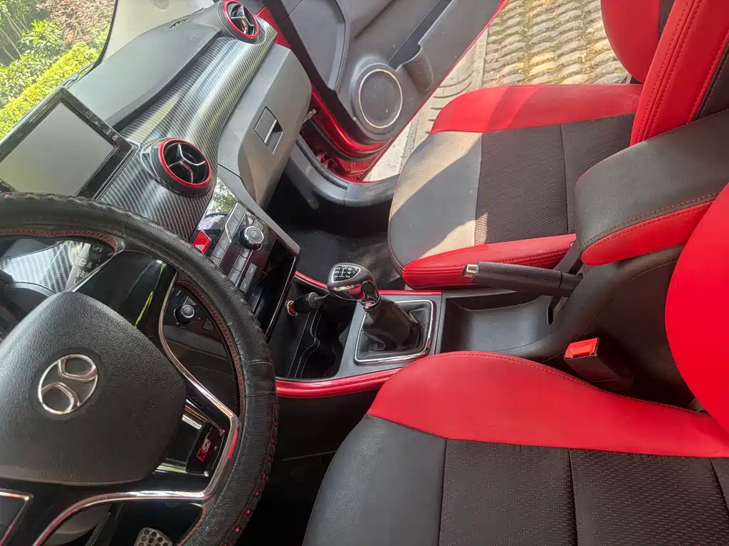 BAIC Senova X25 — миниатюра 17
