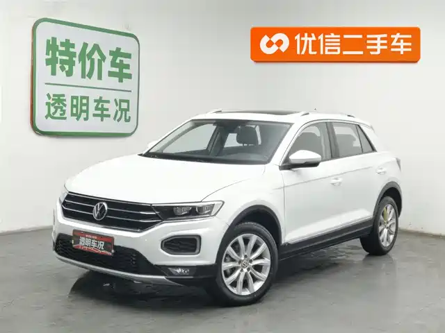 volkswagen t-roc-exploring-songs