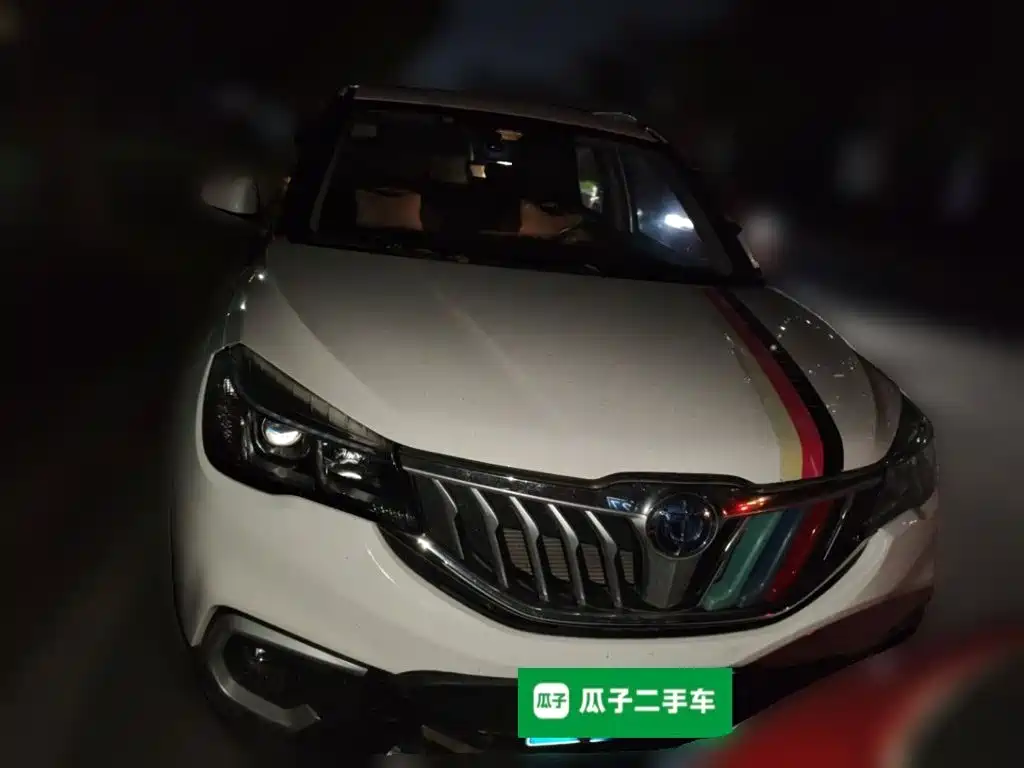 Zhonghua V3 — миниатюра 2
