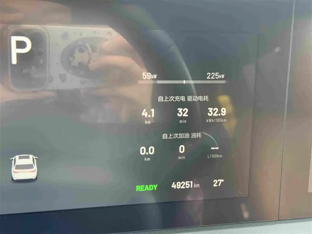 Li Auto Li ONE — миниатюра 23