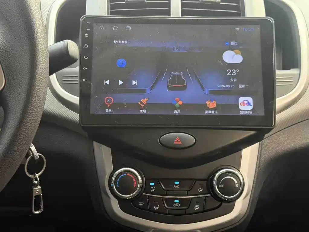 Changan Benben E-Star — миниатюра 8